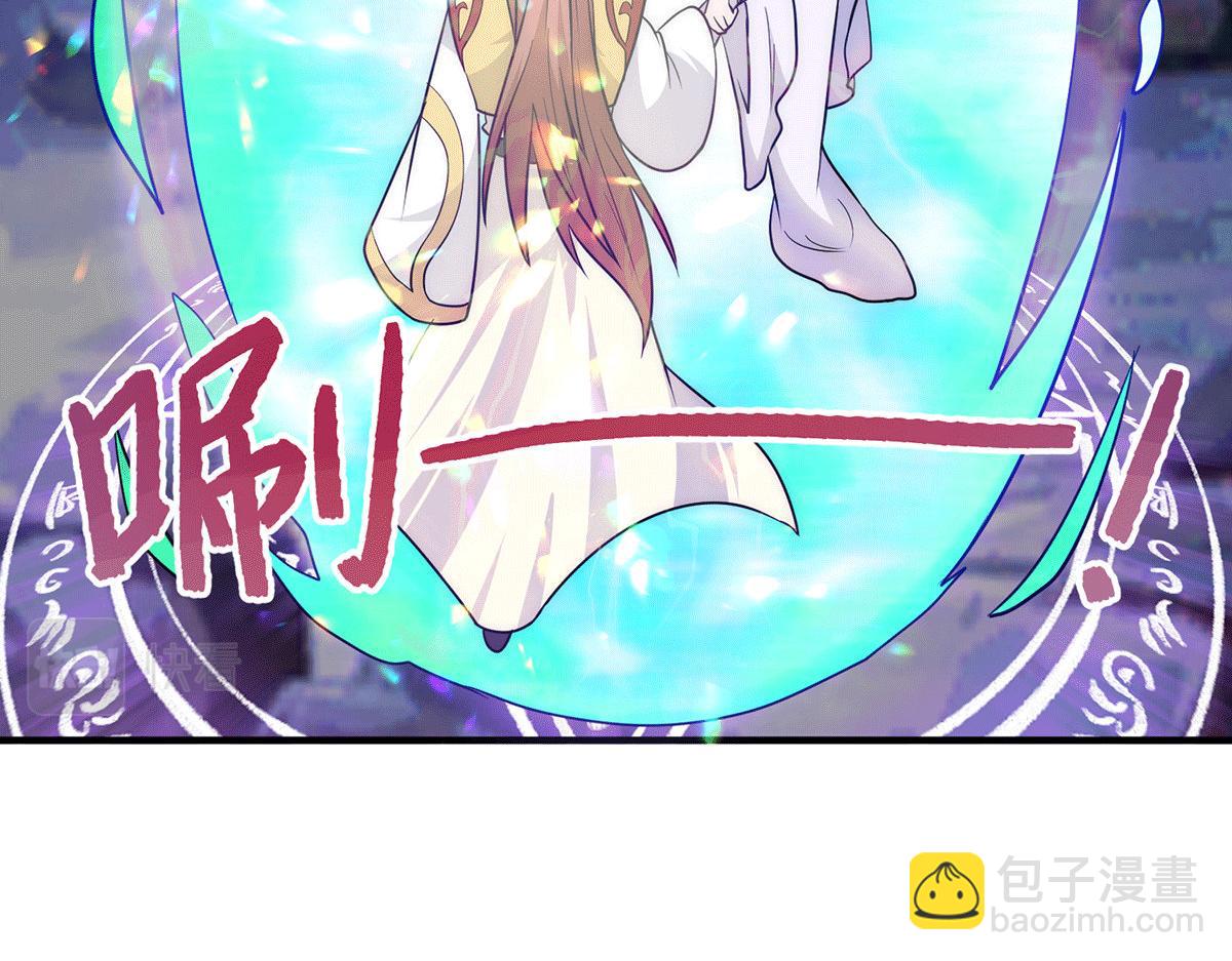 第218话 若小遇害！40