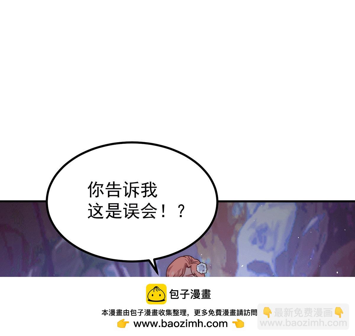 第218话 若小遇害！49