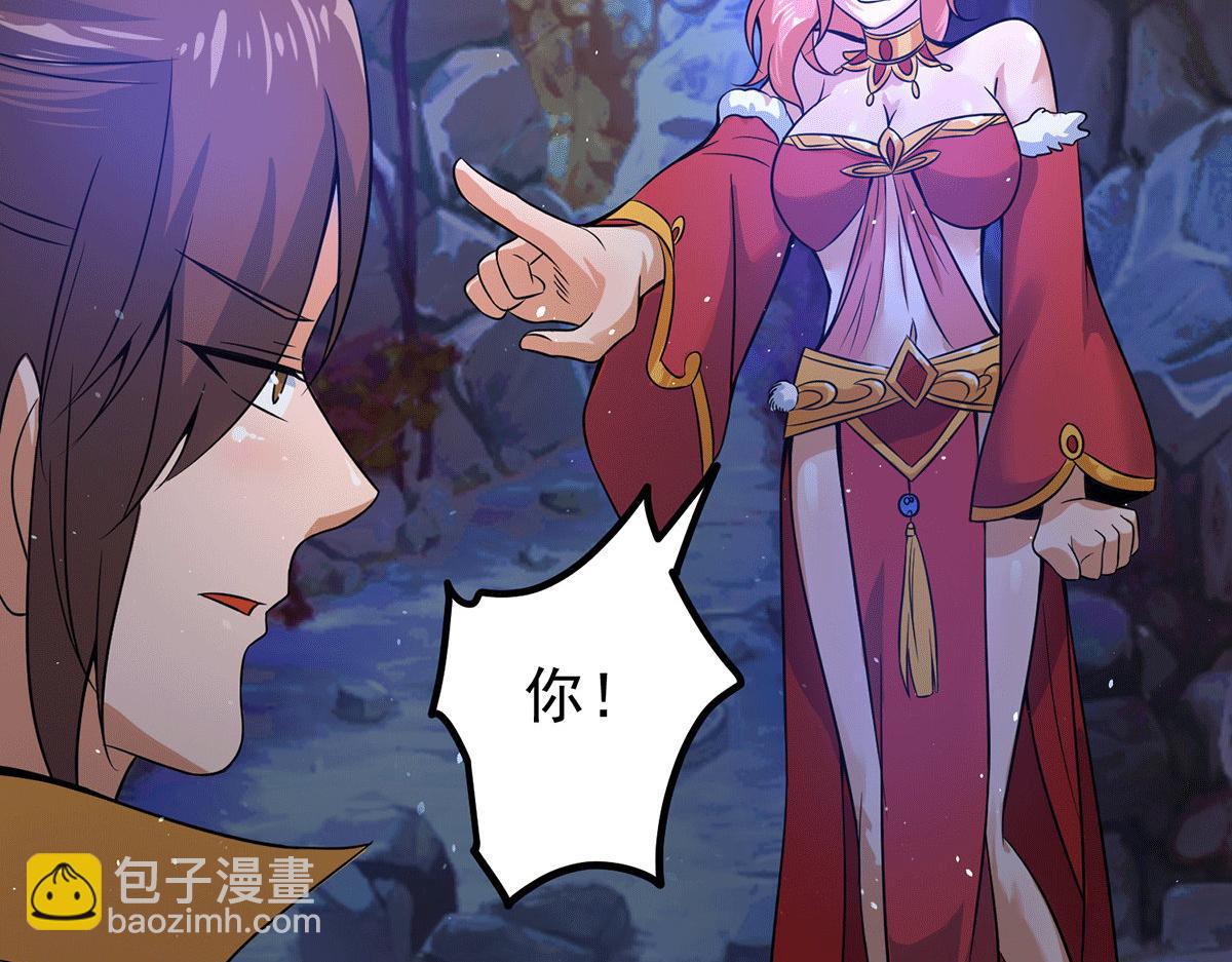 第218话 若小遇害！68