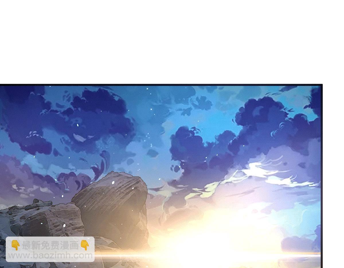 第218话 若小遇害！83