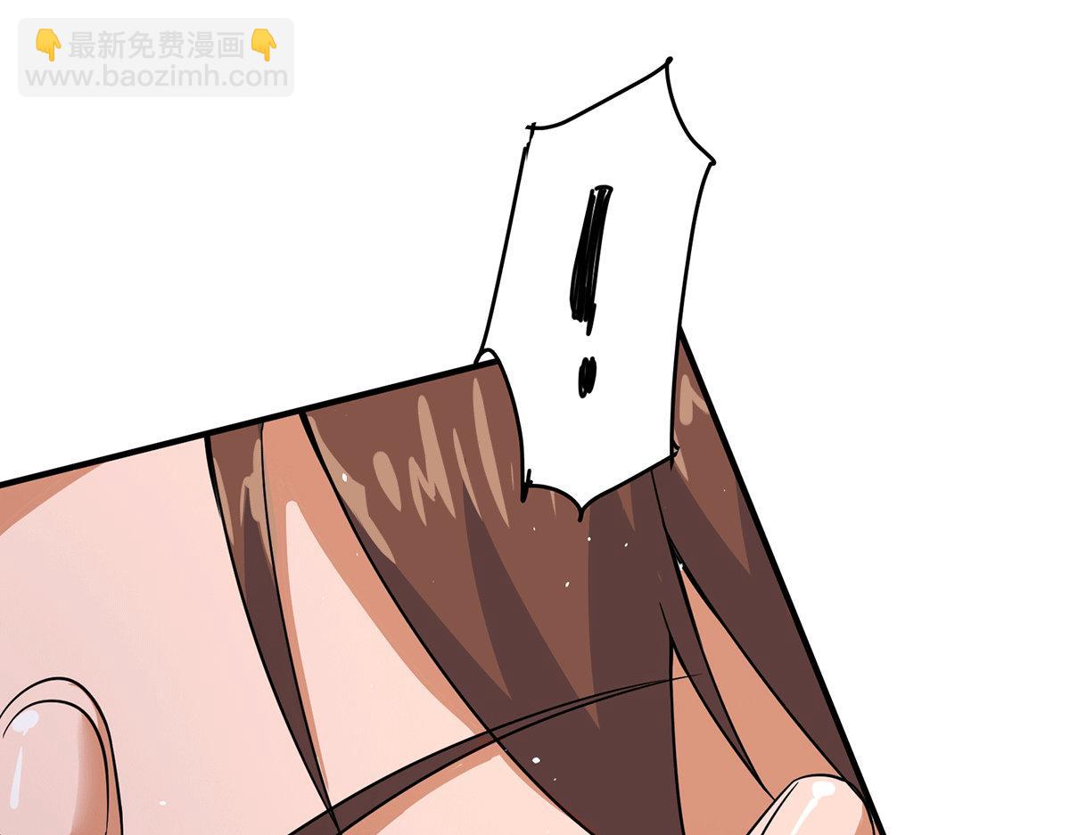 第218话 若小遇害！88