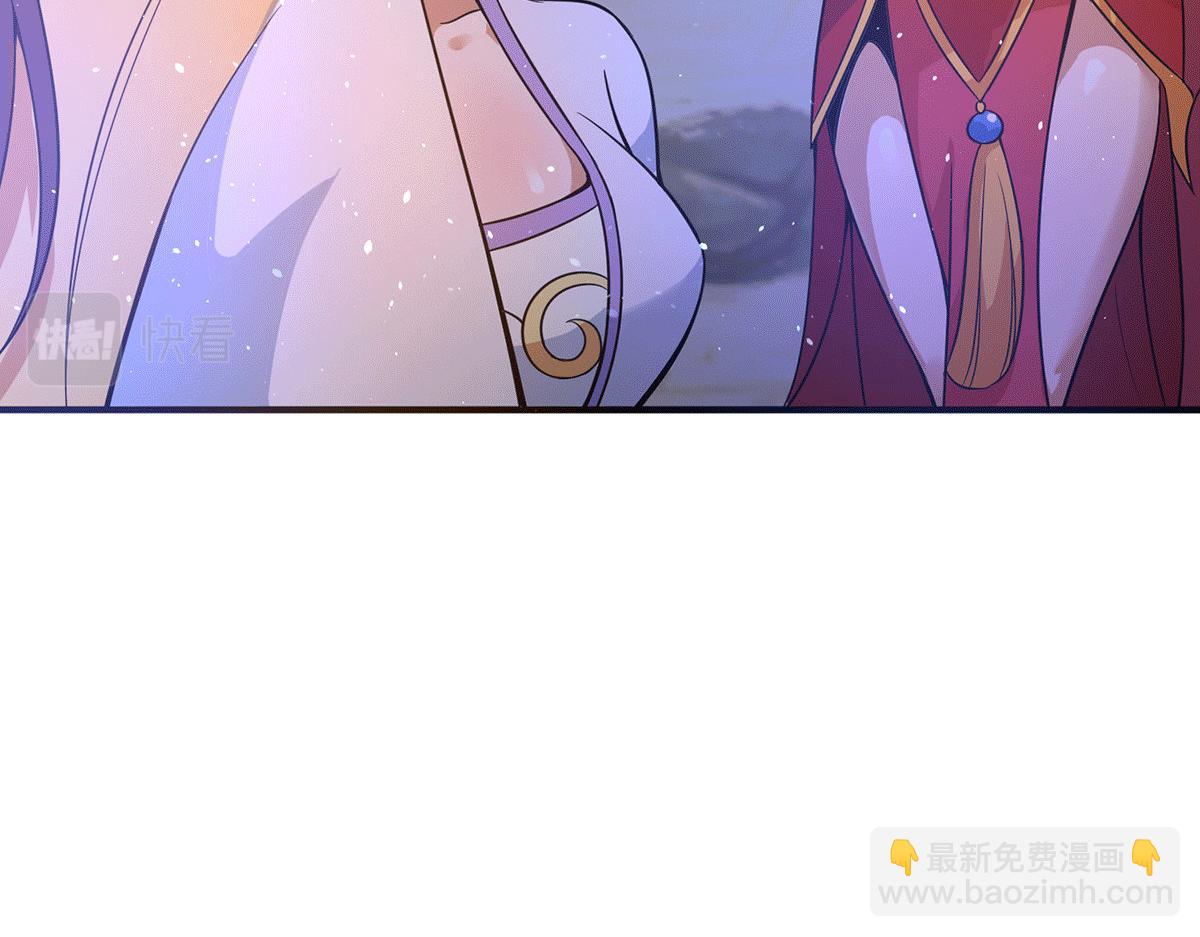第218话 若小遇害！93