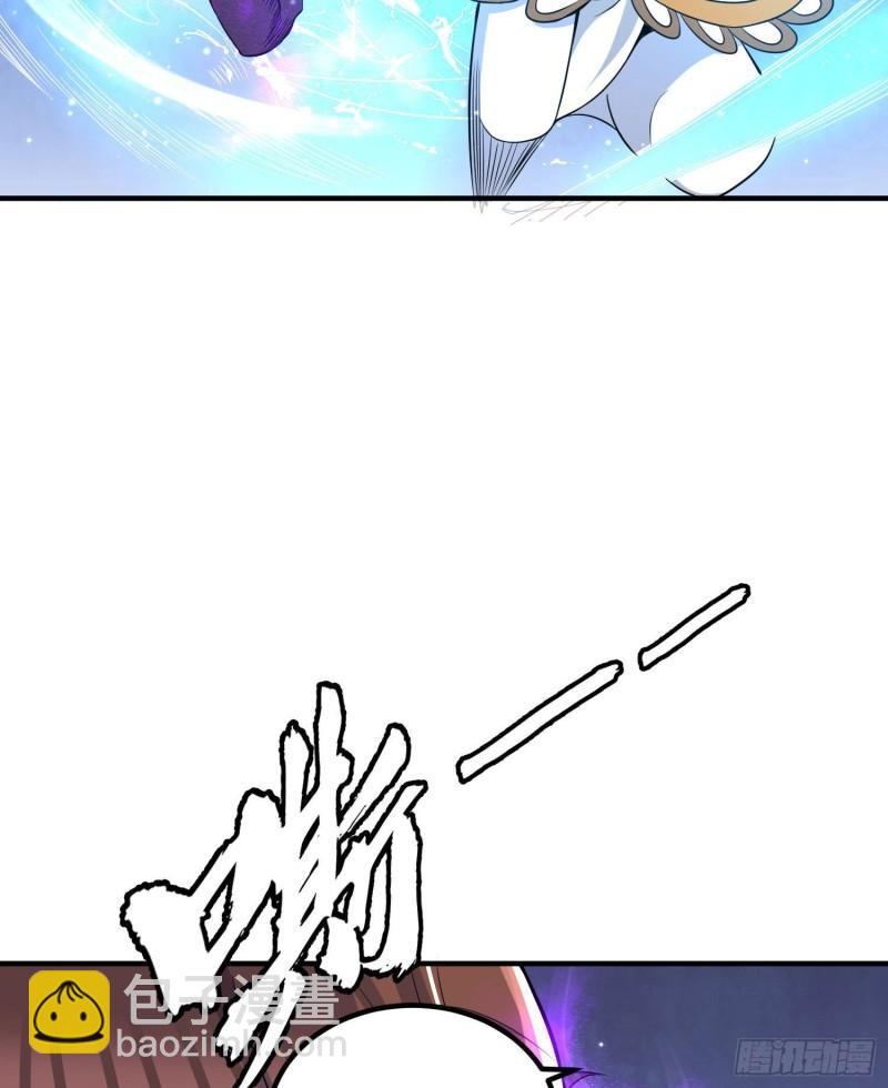 第219话 为躲凶兽误入绝地28
