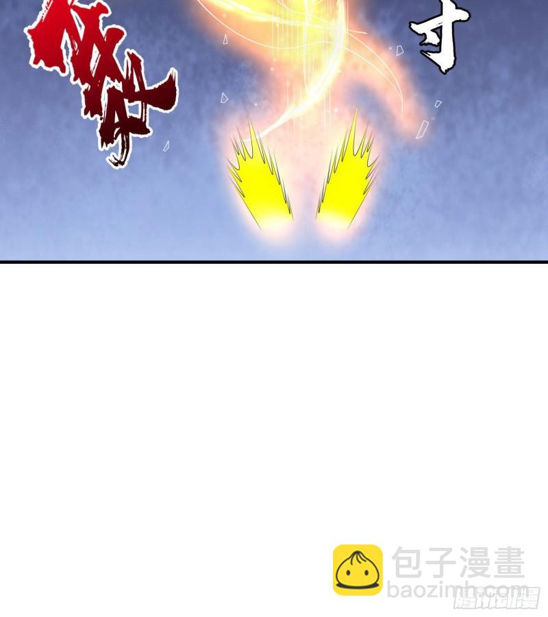 第219话 为躲凶兽误入绝地52