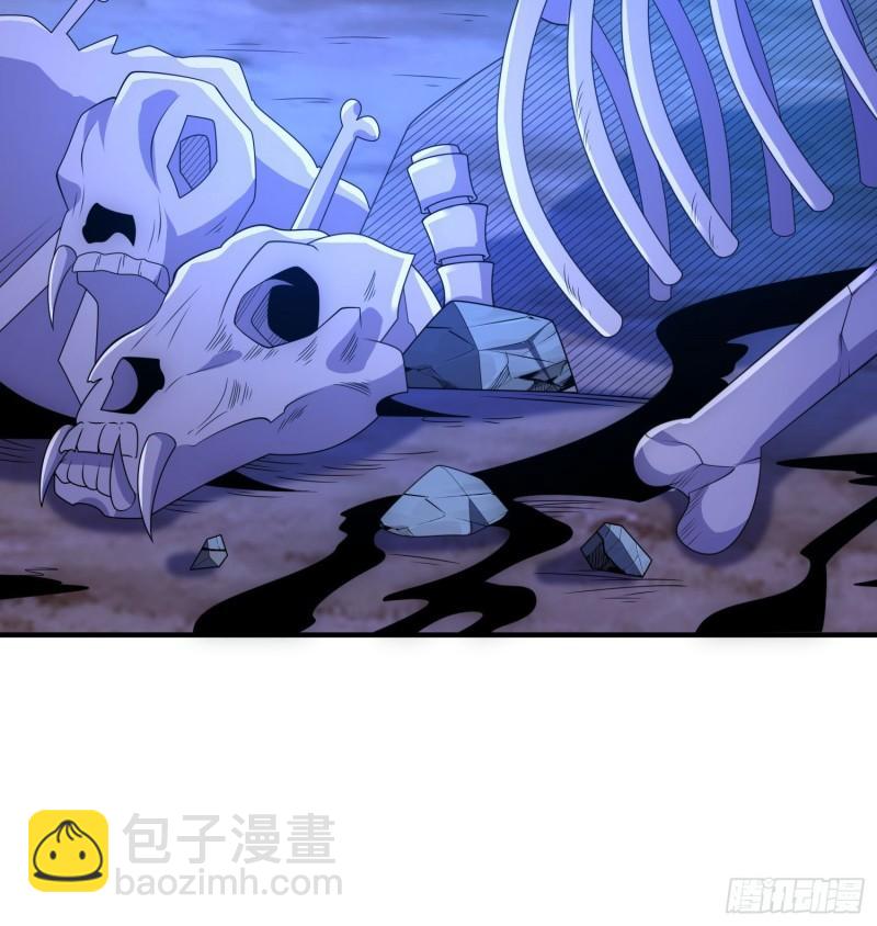 第219话 为躲凶兽误入绝地62