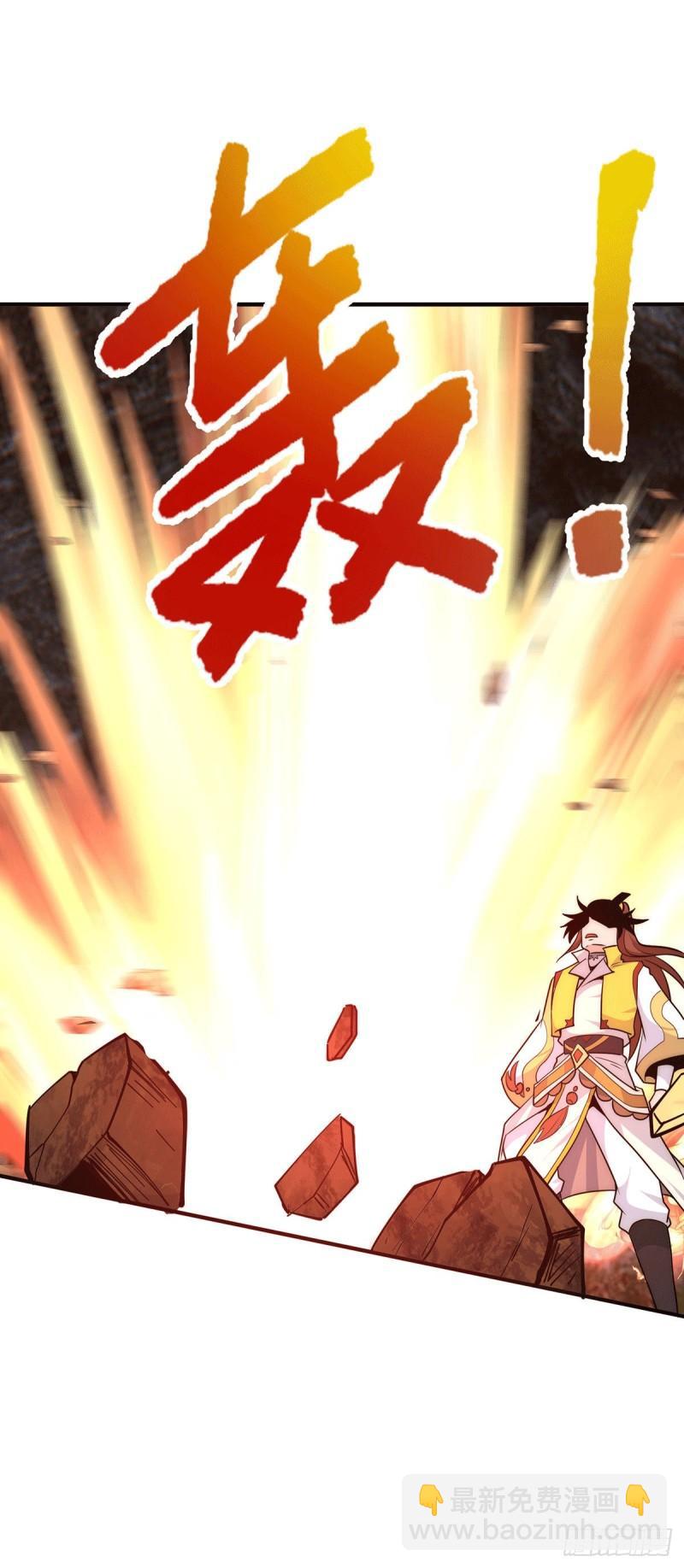 第220话  长安出世19