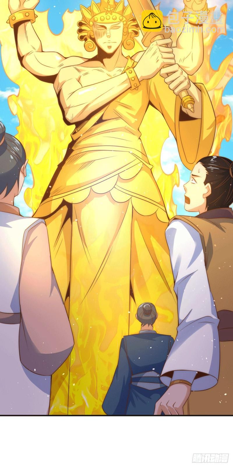 第222话 激战光明教众人23