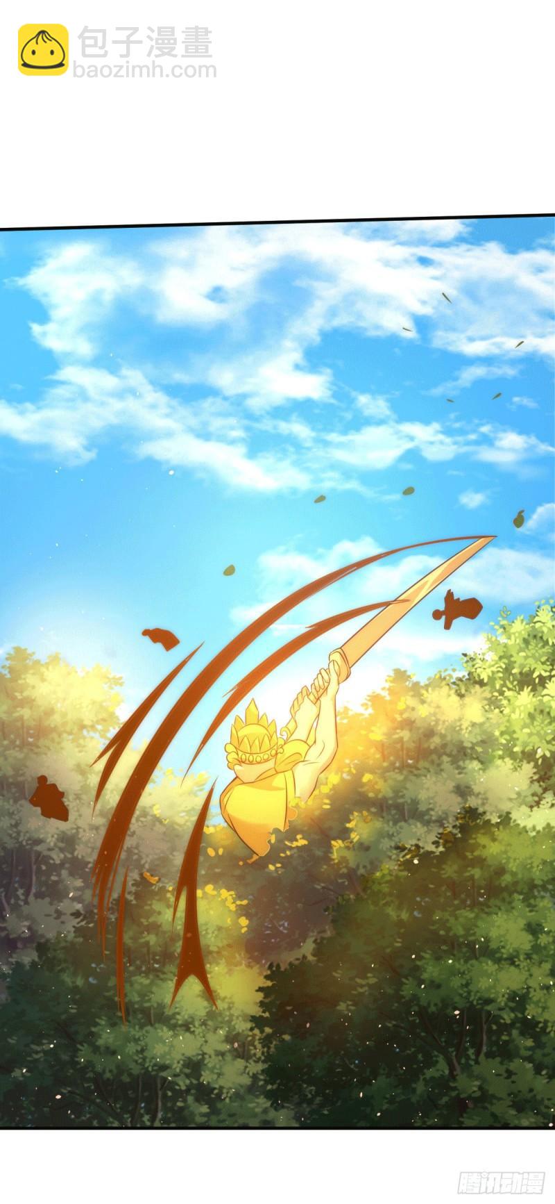 第222话 激战光明教众人25