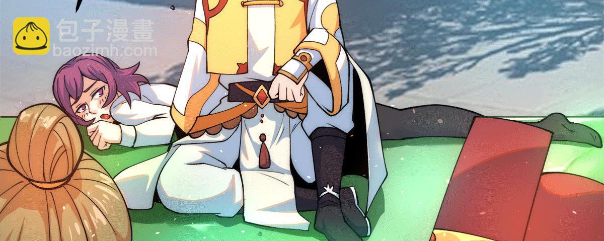 第231话 获得昊天尺50