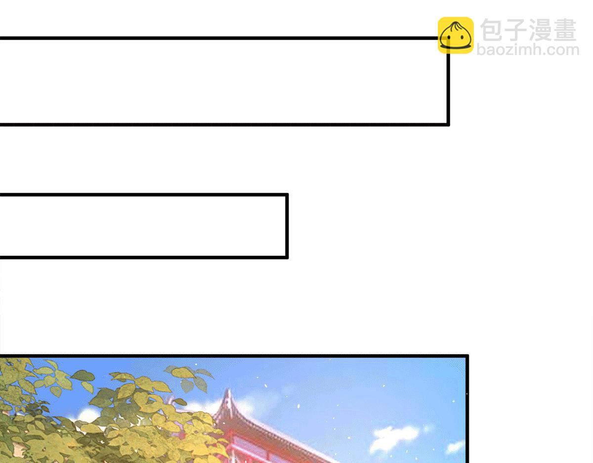 第231话 获得昊天尺96