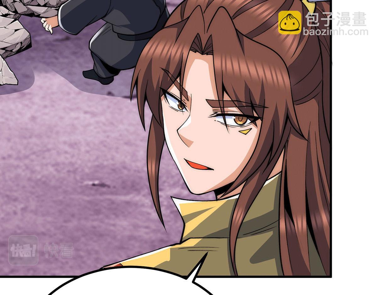第232话 魔神苏醒10