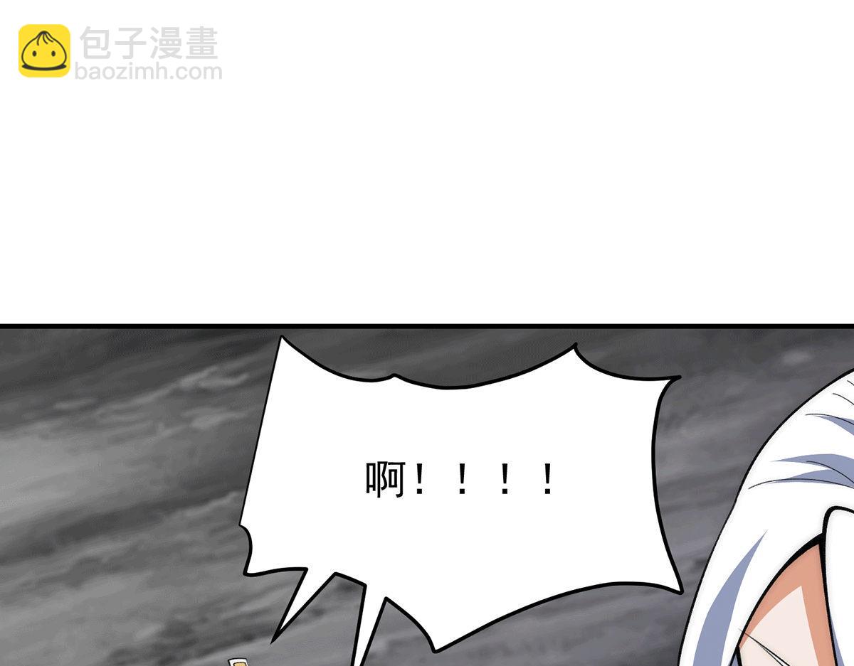 第232话 魔神苏醒116