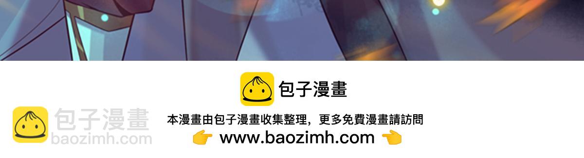 第232话 魔神苏醒125