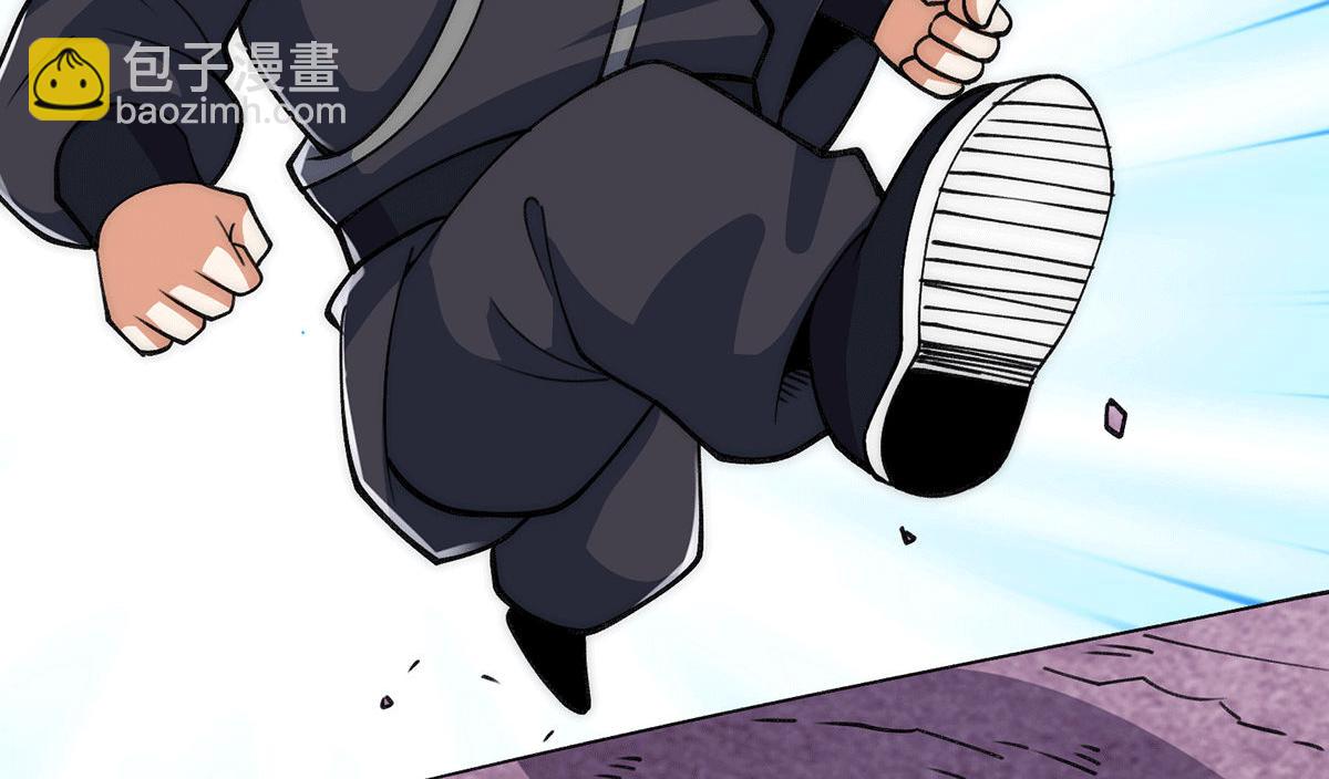 第232话 魔神苏醒26
