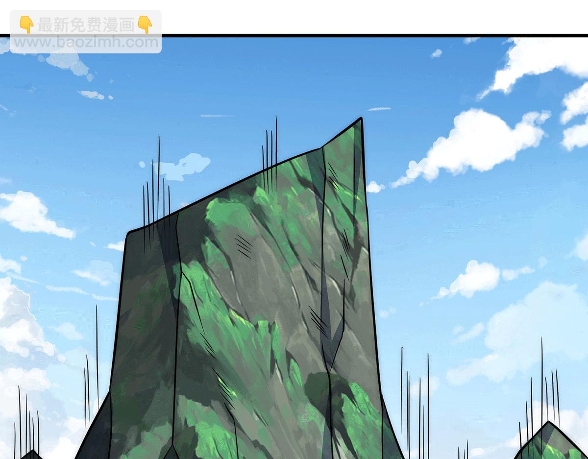 第232话 魔神苏醒39