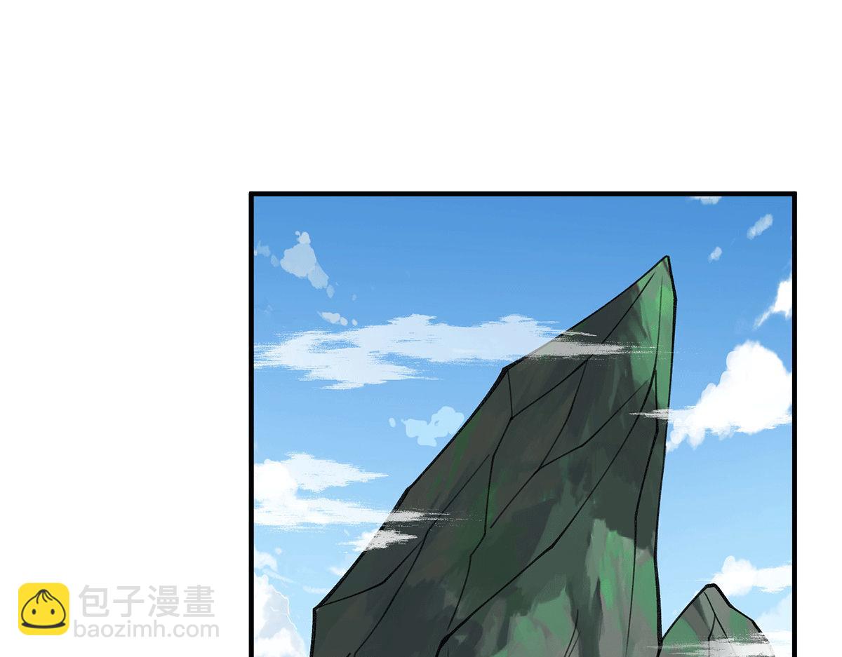 第232话 魔神苏醒4