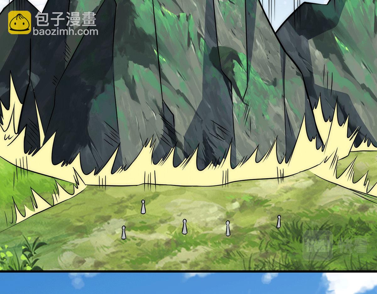 第232话 魔神苏醒40