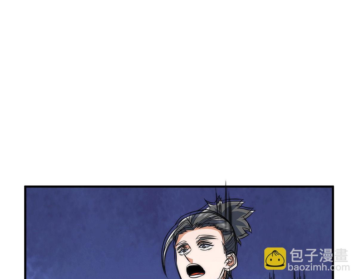 第232话 魔神苏醒55