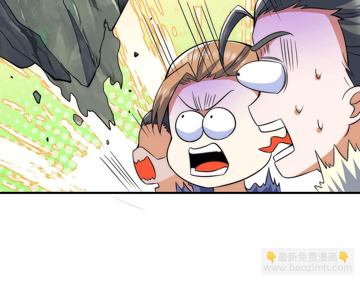 第232话 魔神苏醒62