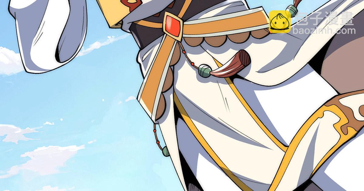 第232话 魔神苏醒66