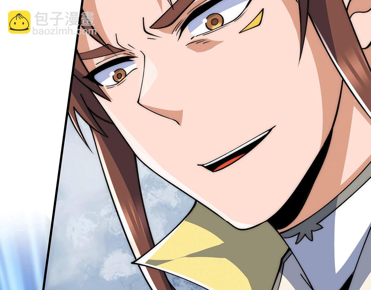 第232话 魔神苏醒68