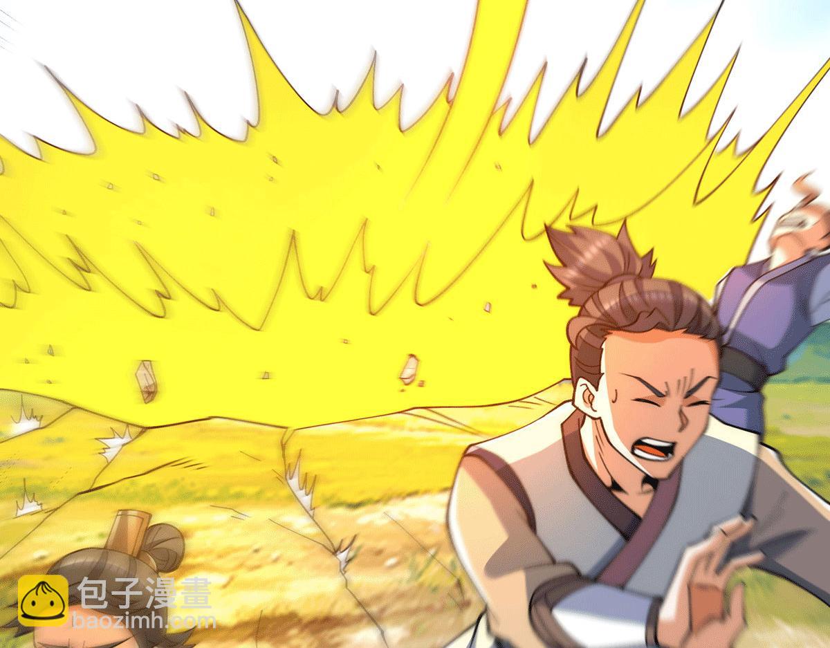 第232话 魔神苏醒71