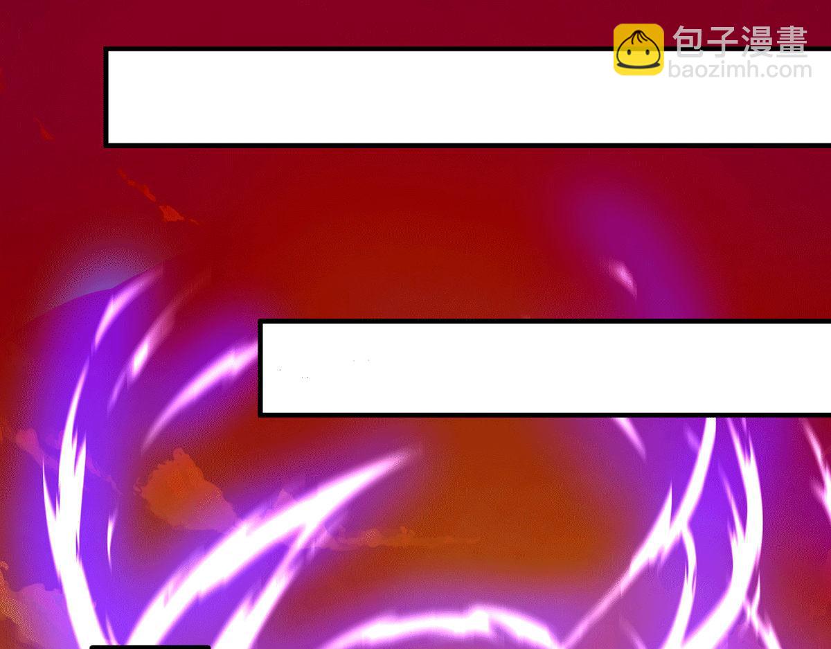 第232话 魔神苏醒79