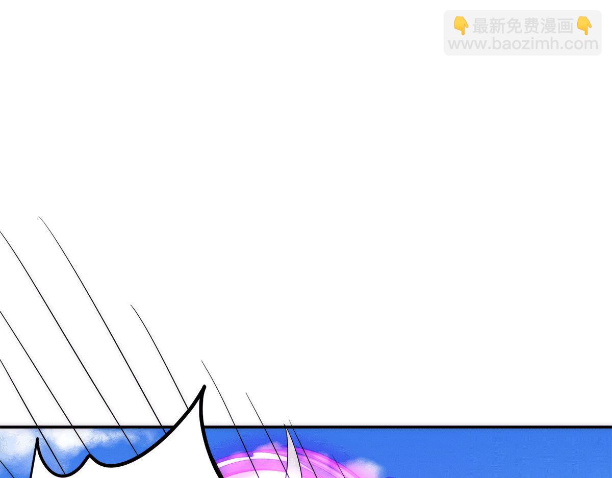 第233话 魔神王九渊106