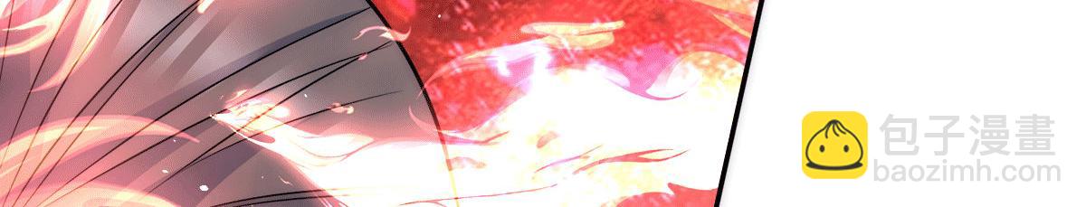 第233话 魔神王九渊117