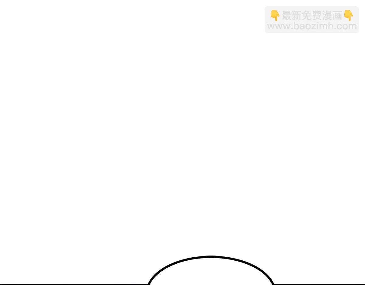 第233话 魔神王九渊33