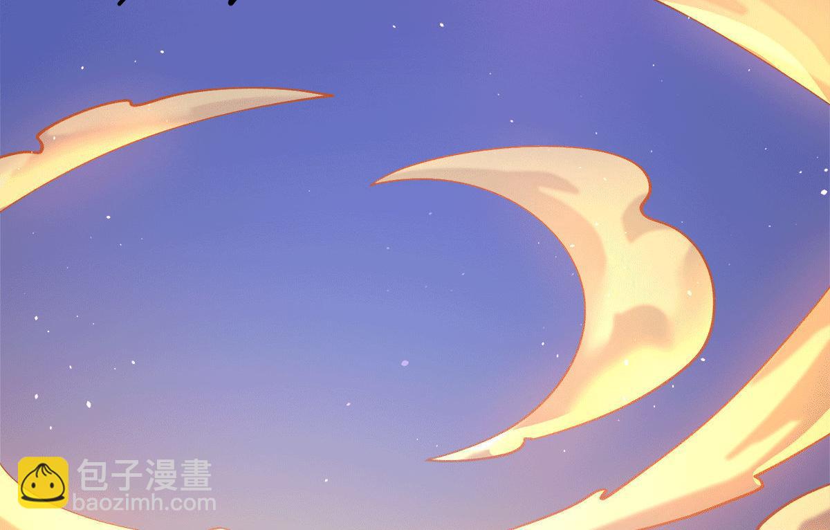 第233话 魔神王九渊44