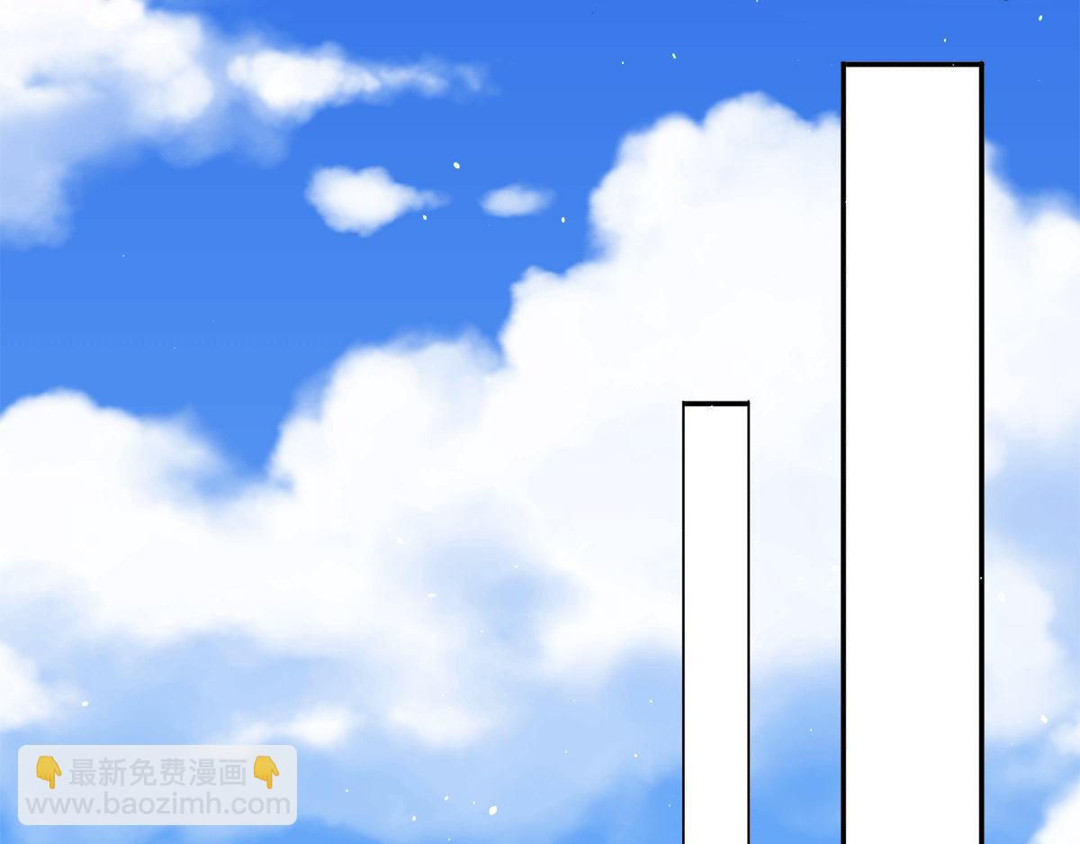 第233话 魔神王九渊65