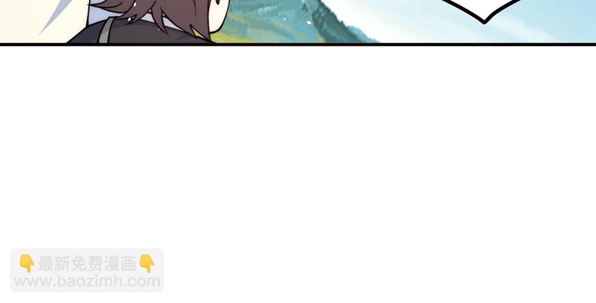 第233话 魔神王九渊73