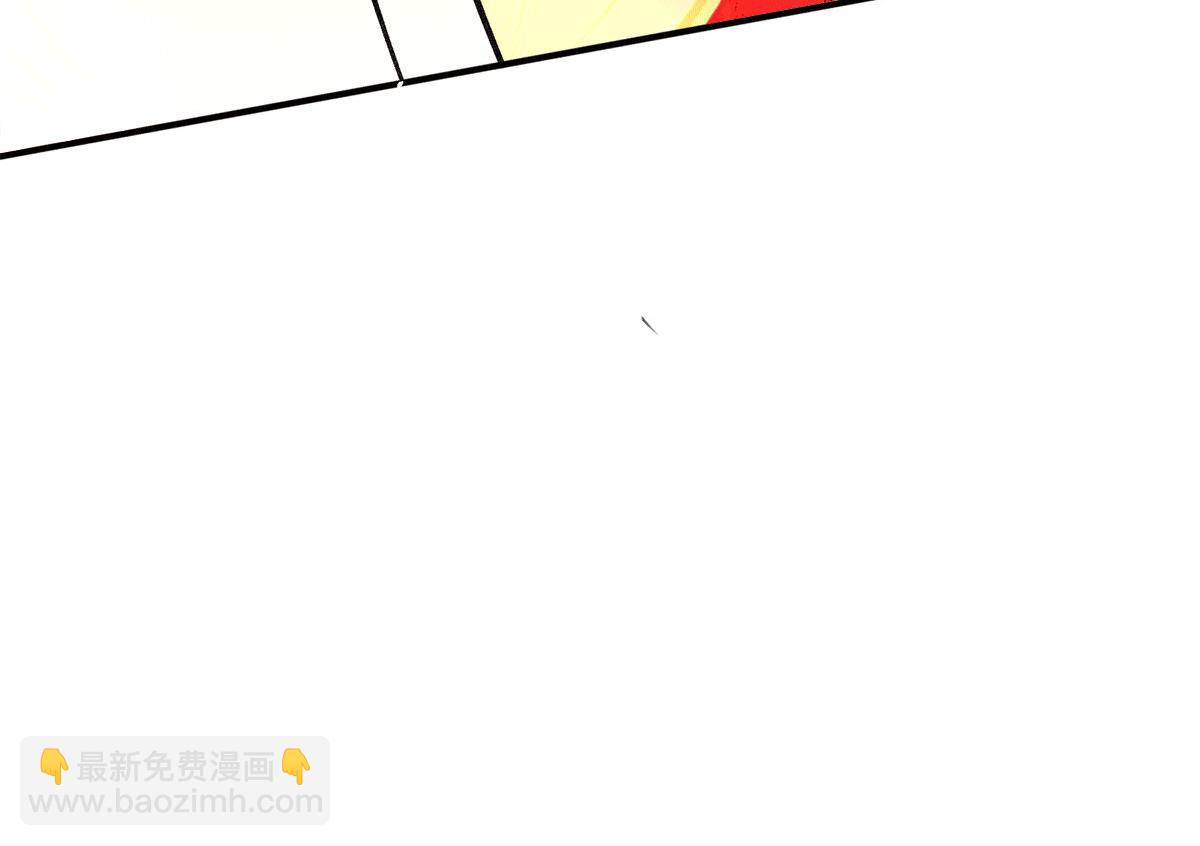 第233话 魔神王九渊86