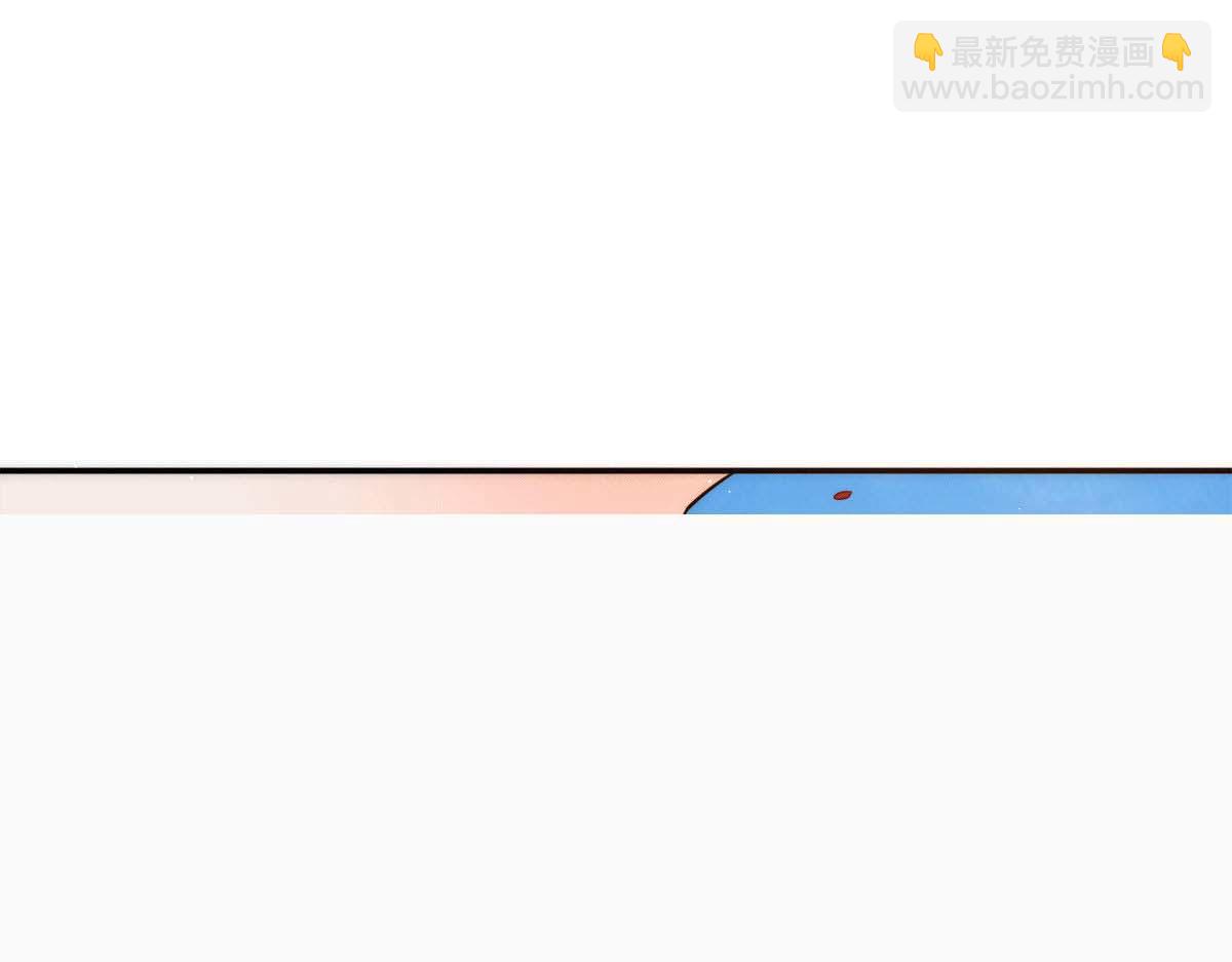 第233话 魔神王九渊90