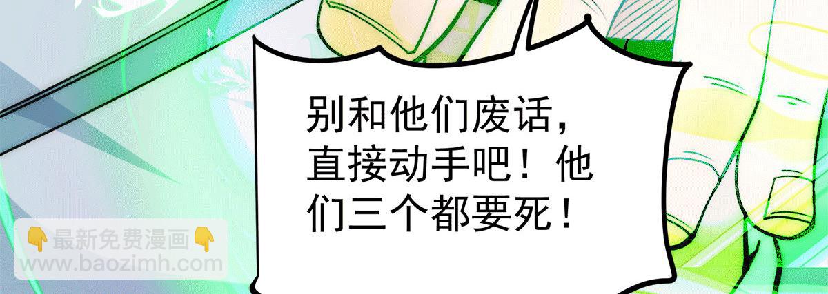 第234话 九渊苏醒15