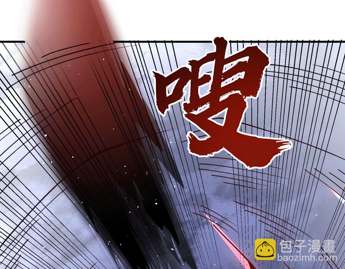 第234话 九渊苏醒29