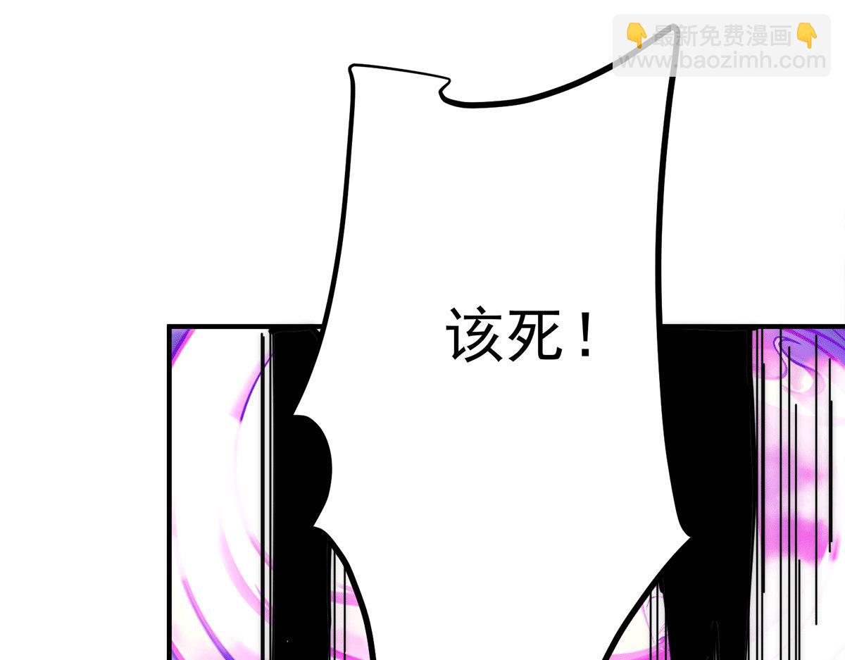 第234话 九渊苏醒60