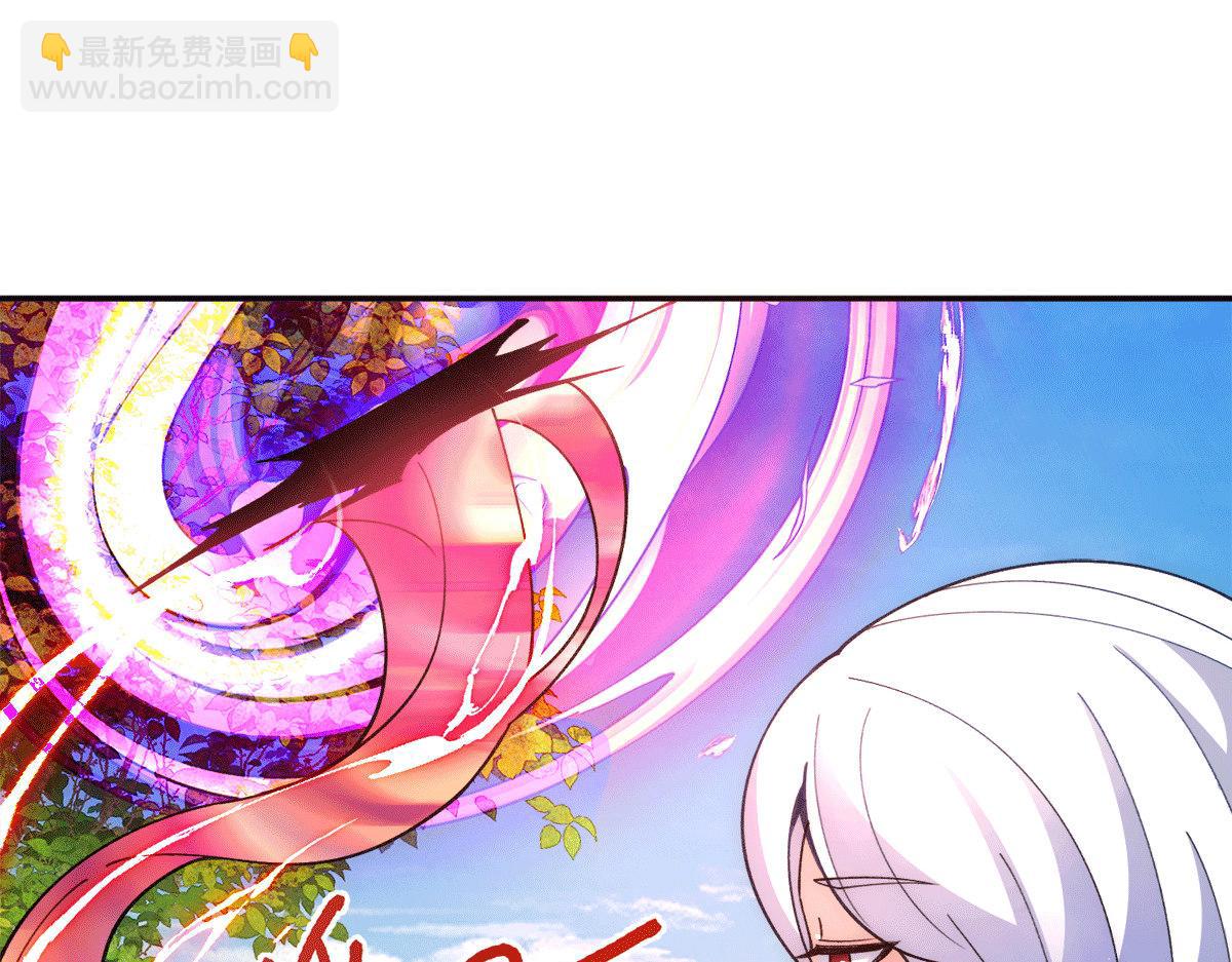 第234话 九渊苏醒66