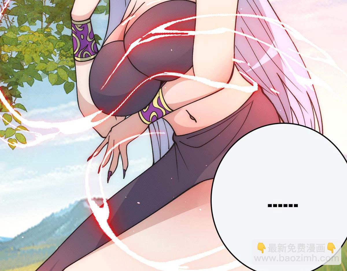 第234话 九渊苏醒88