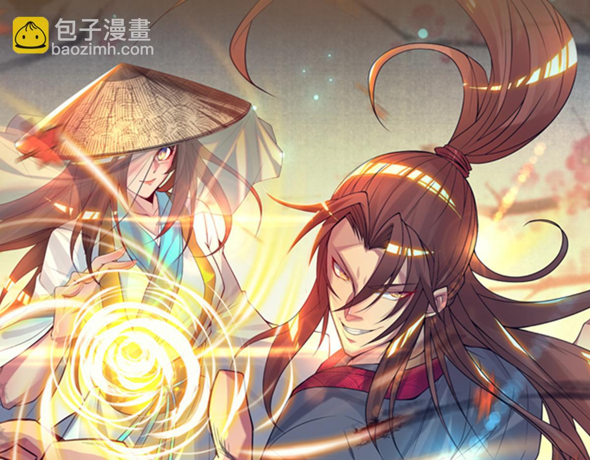 第235话 传承大天虎血脉之力114