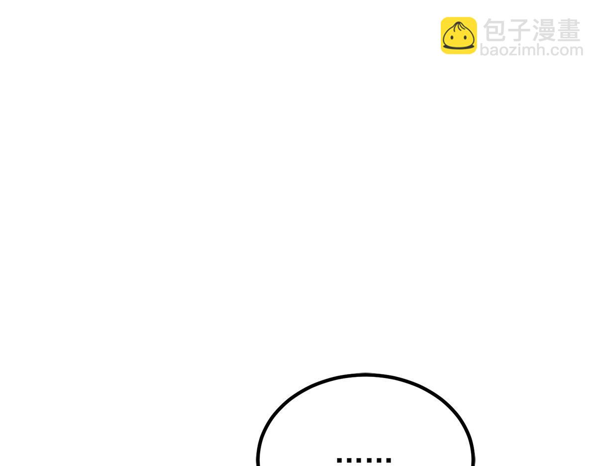 第235话 传承大天虎血脉之力7