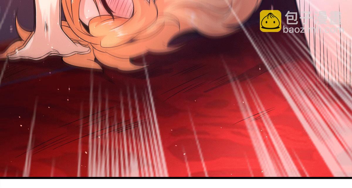第235话 传承大天虎血脉之力97