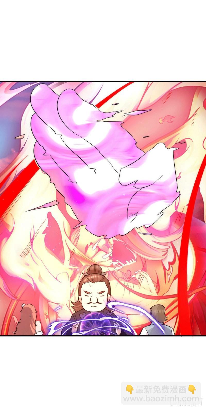 第238话 江辰死了？！32