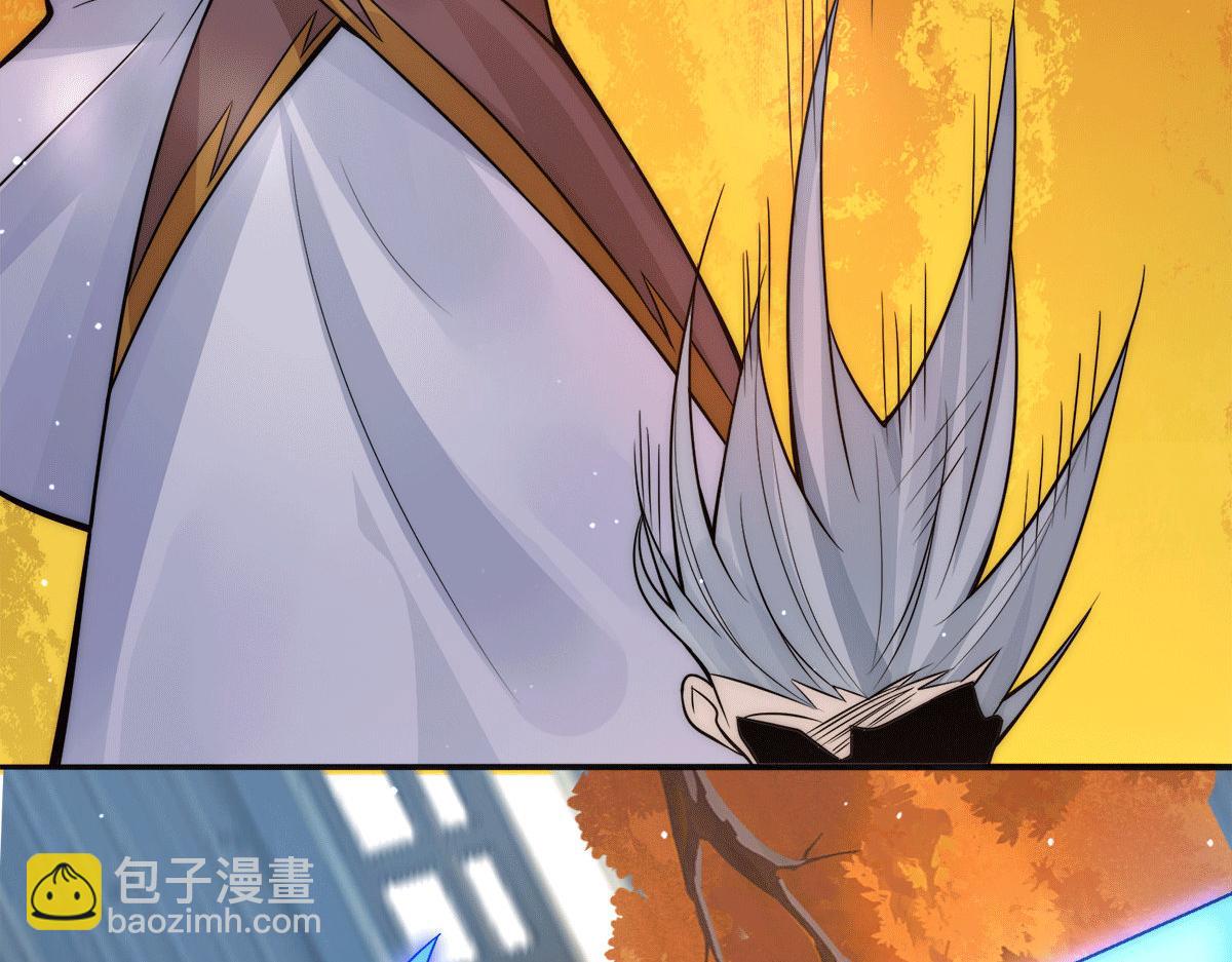 第239话 无神大陆沦陷102