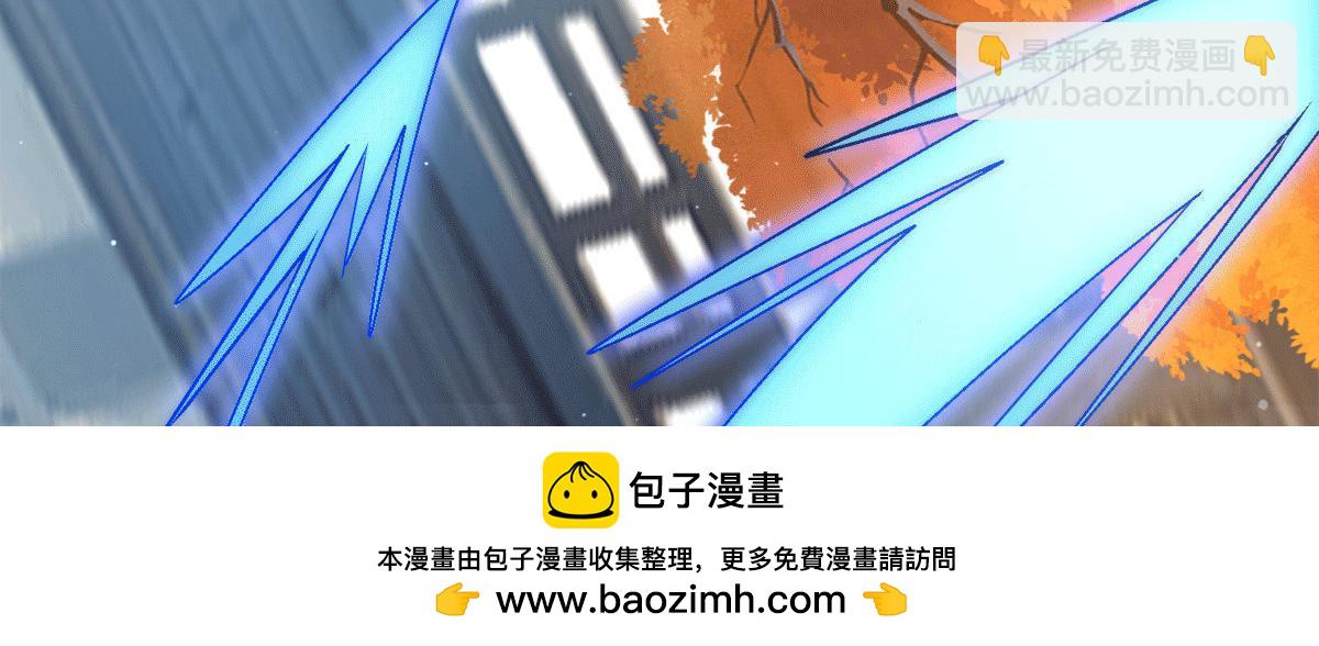 第239话 无神大陆沦陷107