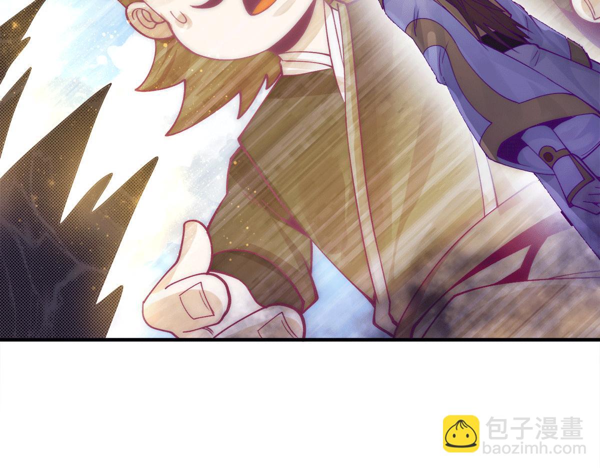 第239话 无神大陆沦陷11