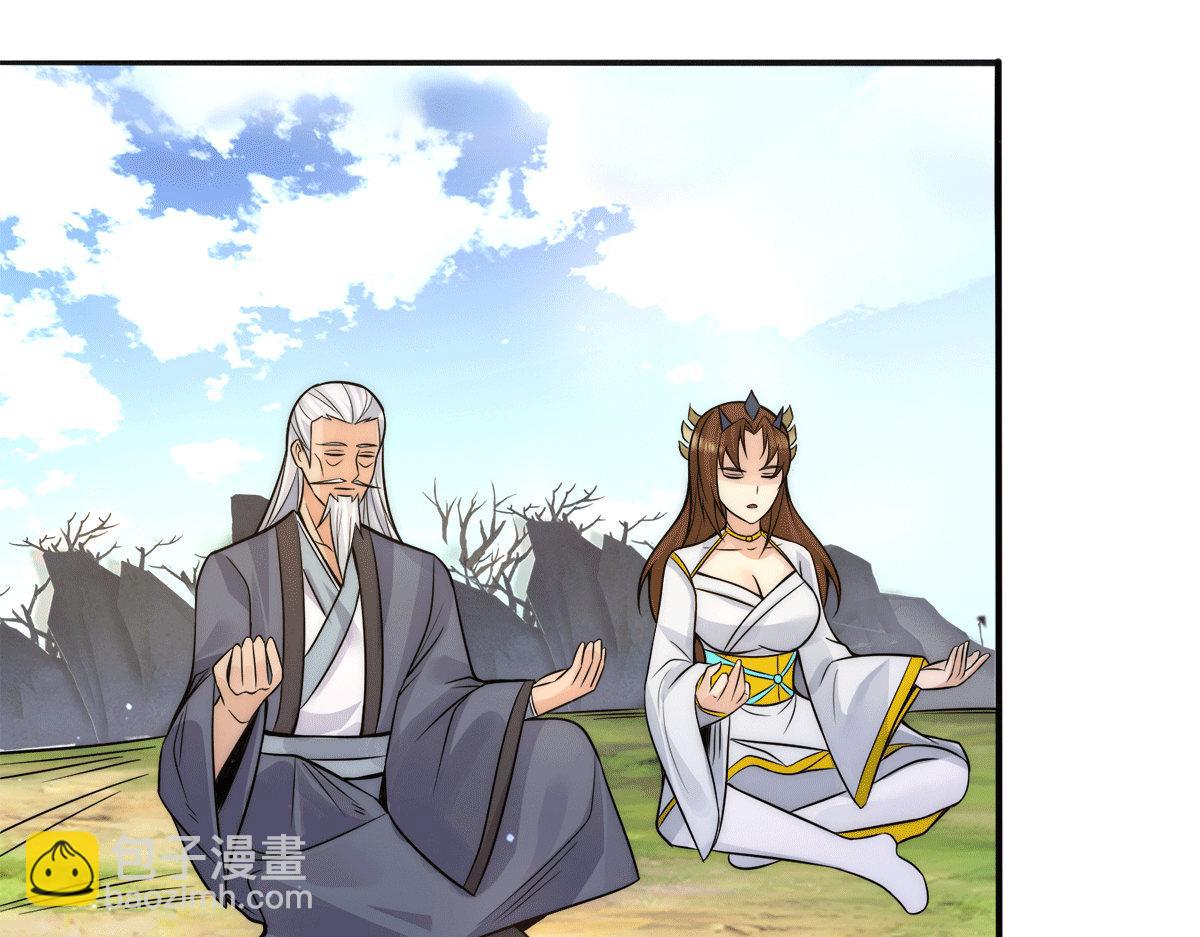 第239话 无神大陆沦陷111