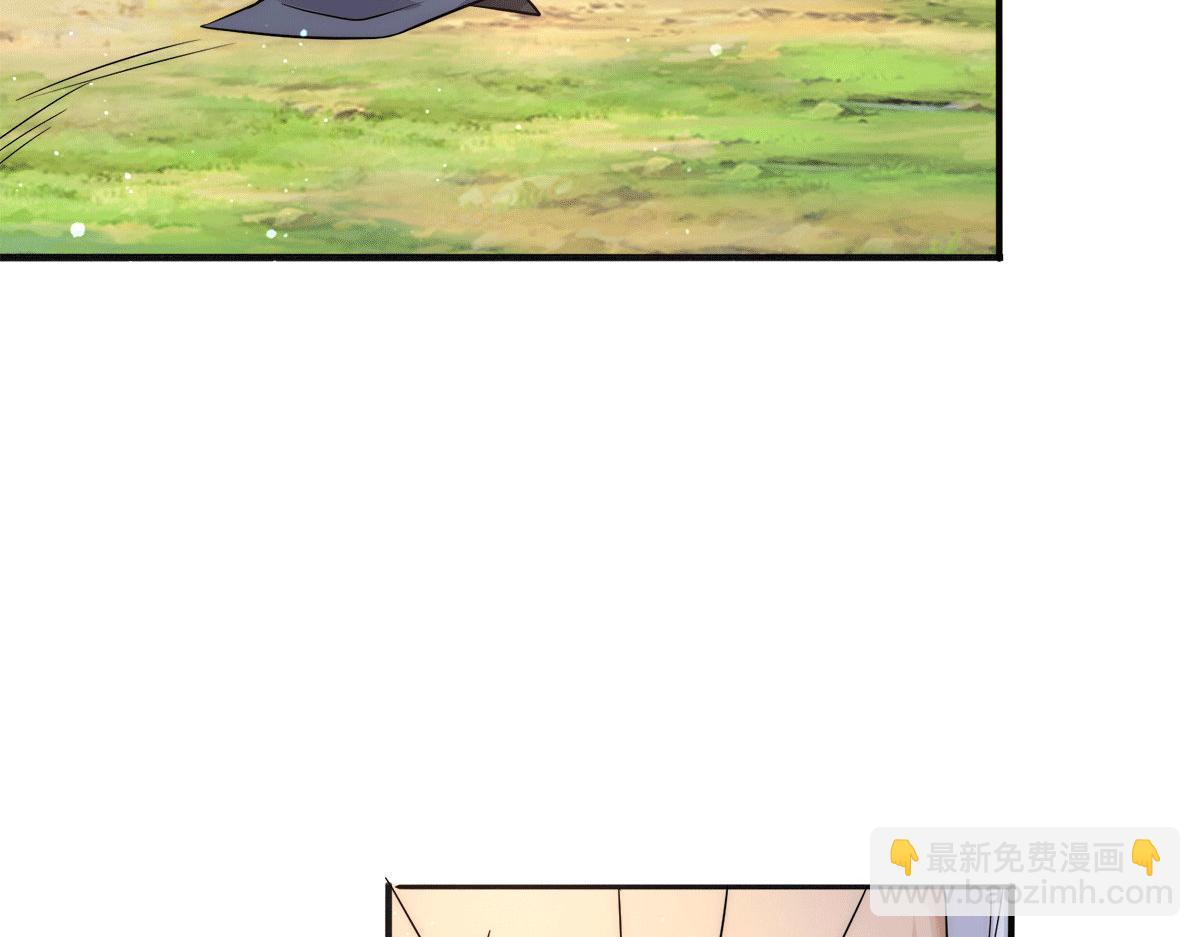 第239话 无神大陆沦陷112