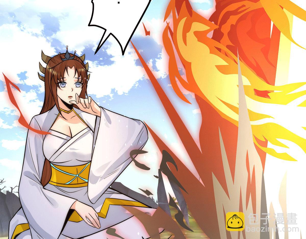 第239话 无神大陆沦陷122